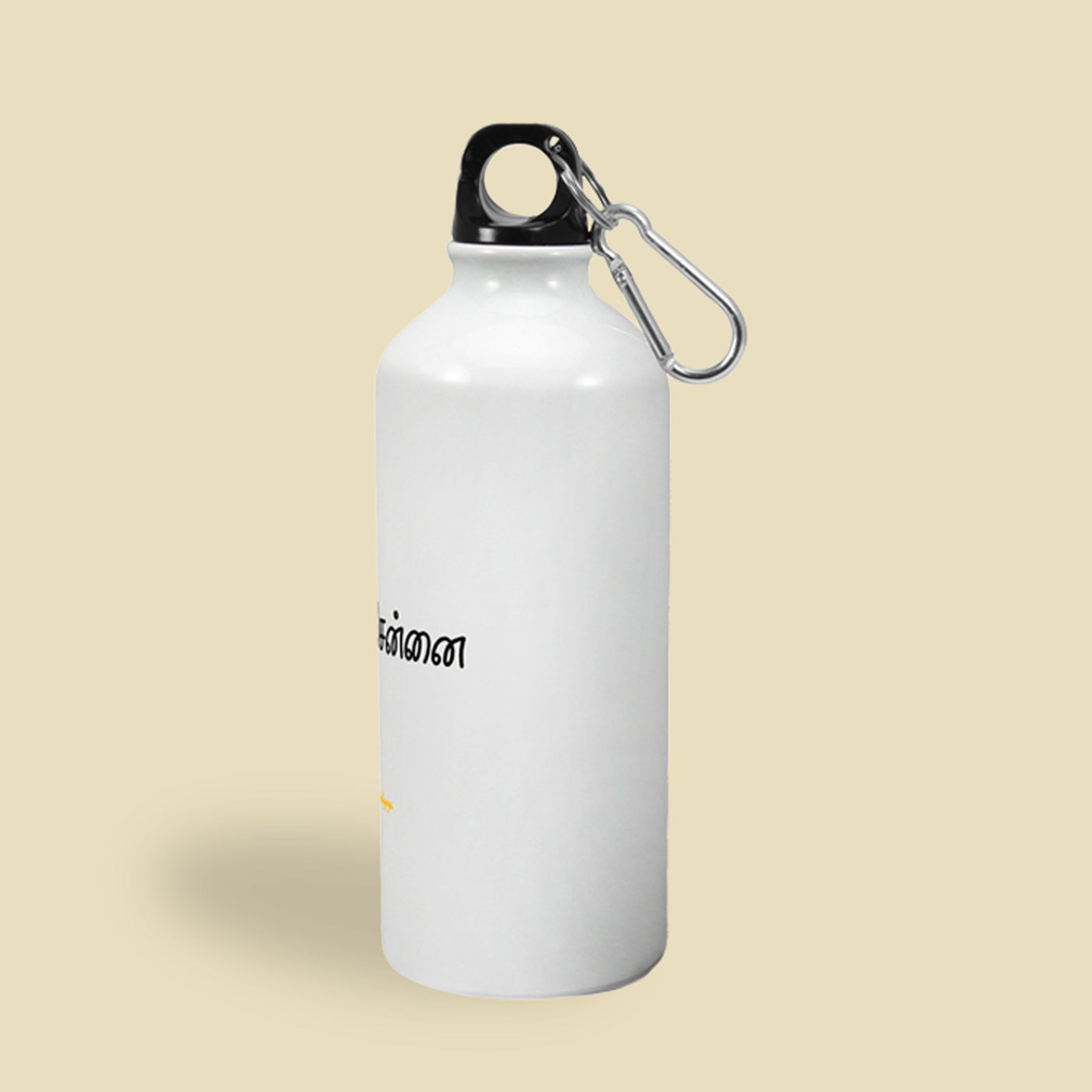 I love Chennai - Signal - Water Bottle