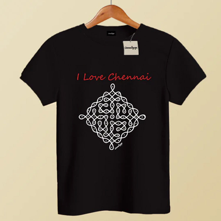 Kolam - I love Chennai