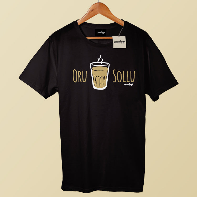 Oru Tea Sollu (Regular Fit)