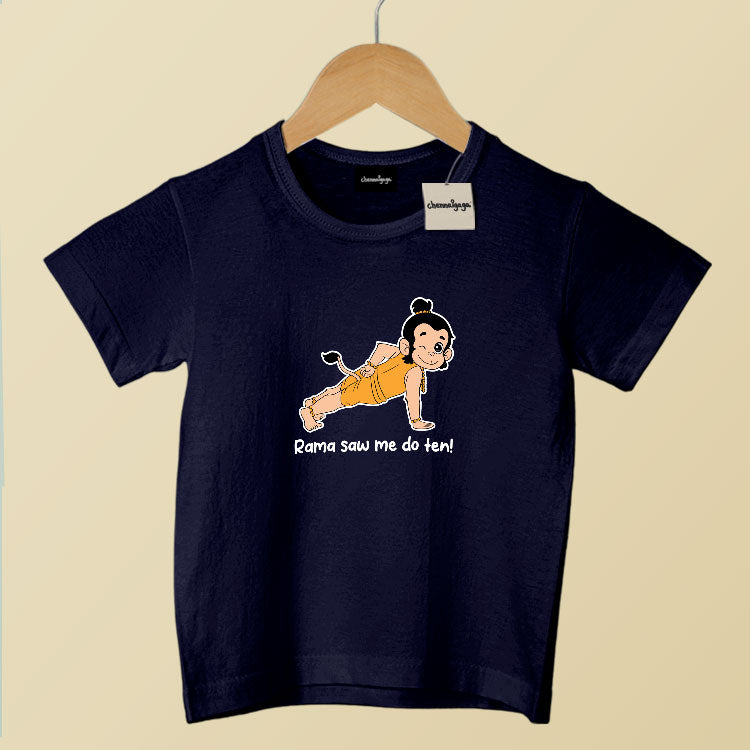 RAMA SAW ME DO TEN - KIDS' UNISEX T-SHIRT (REGULAR FIT)