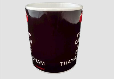 Keep Calm And Eat Thaiyir Sadham - View 2