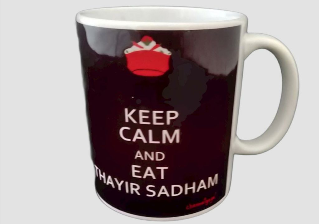 Keep Calm And Eat Thaiyir Sadham - View 3